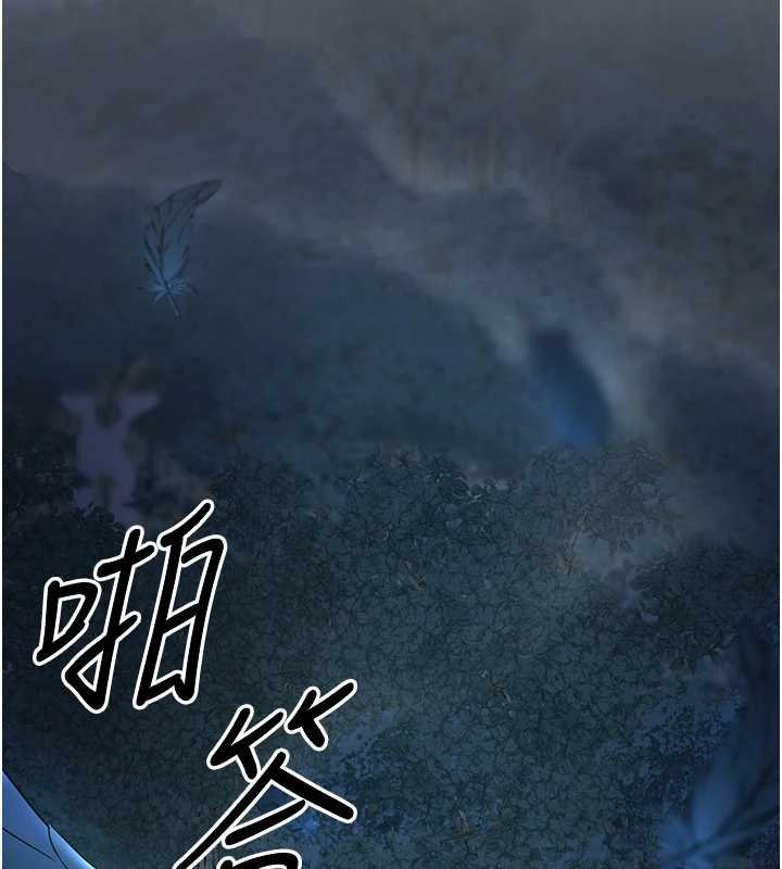 第20话-深宫排解寂寞的方法