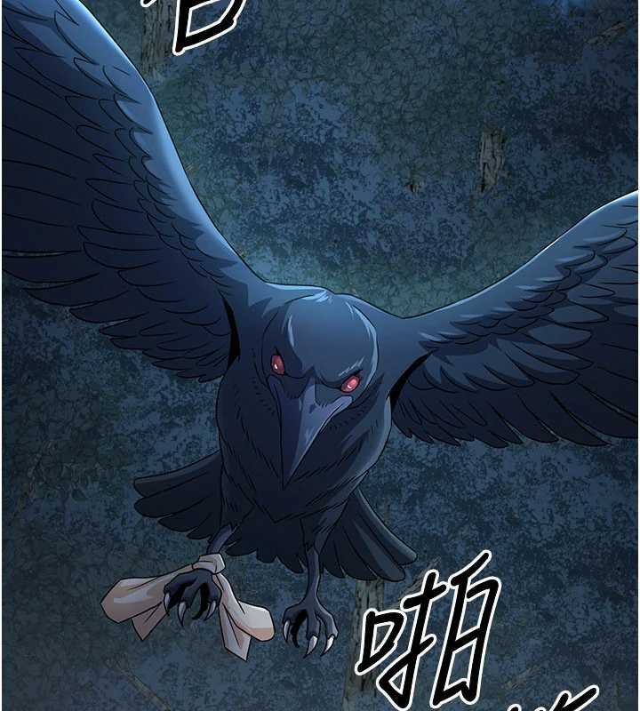 第20话-深宫排解寂寞的方法