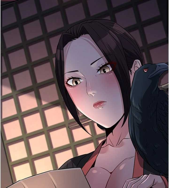 第20话-深宫排解寂寞的方法