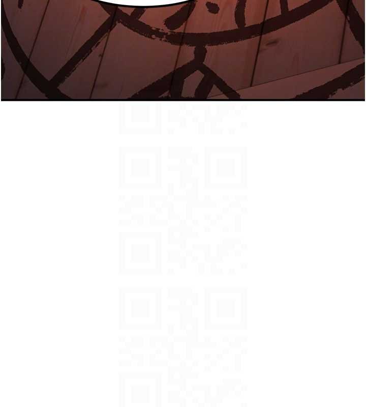 第20话-深宫排解寂寞的方法