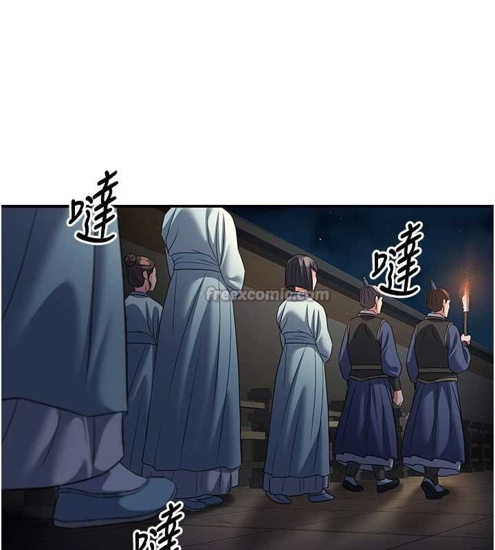 第20话-深宫排解寂寞的方法
