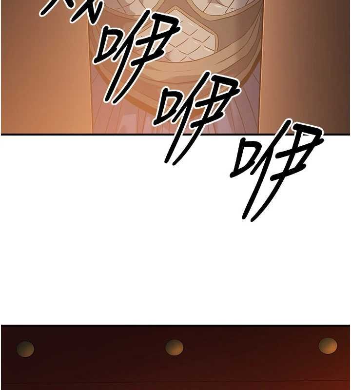 第20话-深宫排解寂寞的方法