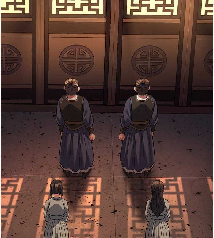 第20话-深宫排解寂寞的方法