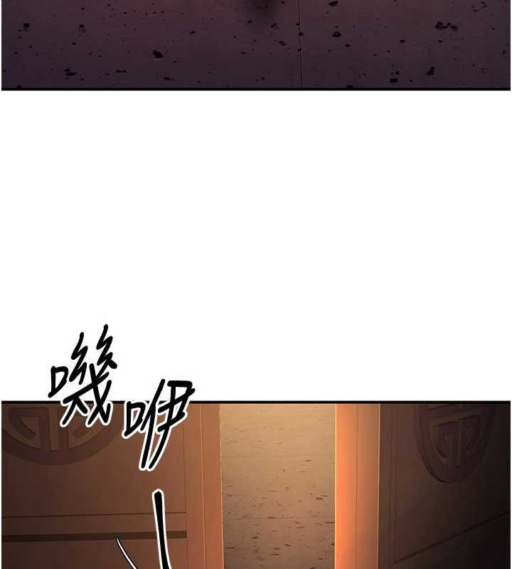第20话-深宫排解寂寞的方法