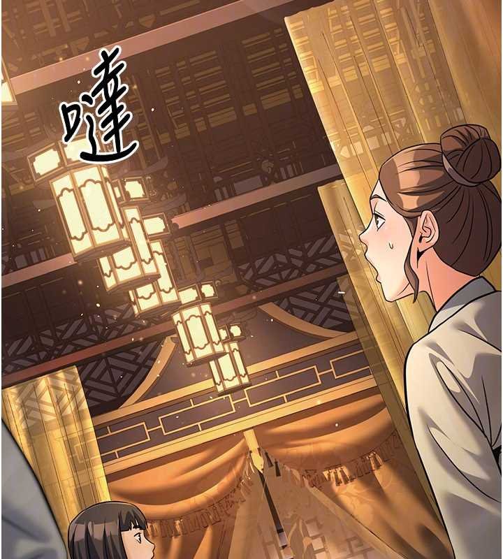 第20话-深宫排解寂寞的方法