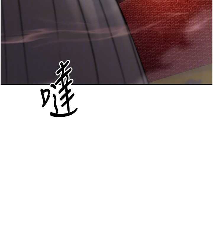 第20话-深宫排解寂寞的方法