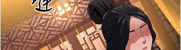 第20话-深宫排解寂寞的方法