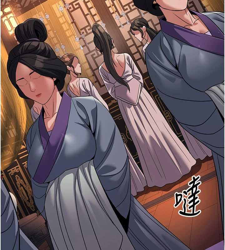 第20话-深宫排解寂寞的方法