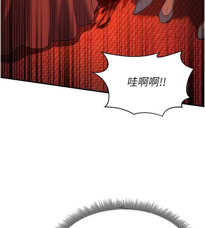 第20话-深宫排解寂寞的方法
