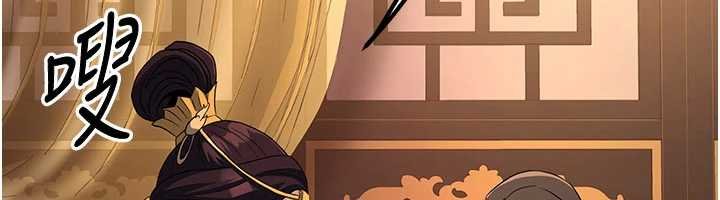 第20话-深宫排解寂寞的方法