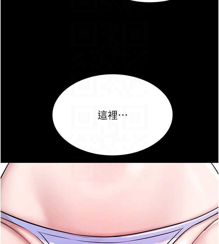 第12话-嫩妹大现粉色奶头