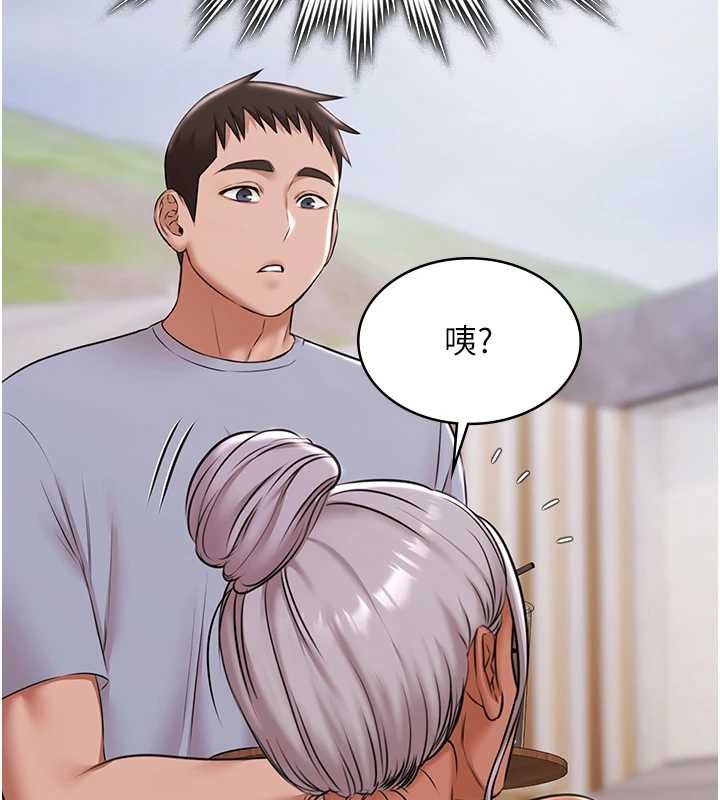 第12话-嫩妹大现粉色奶头