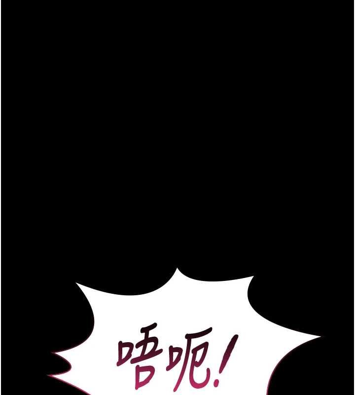第12话-嫩妹大现粉色奶头