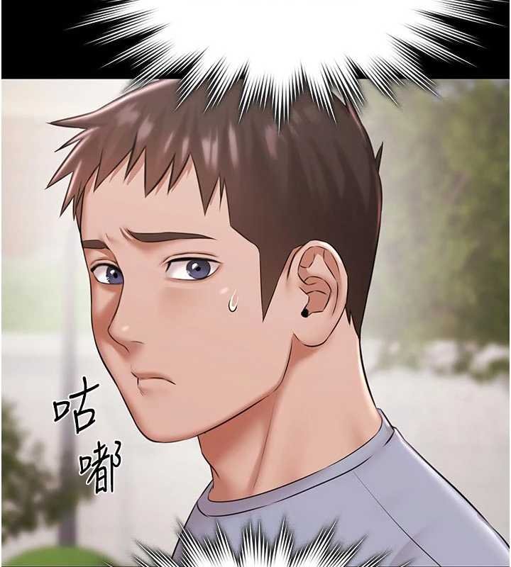 第12话-嫩妹大现粉色奶头