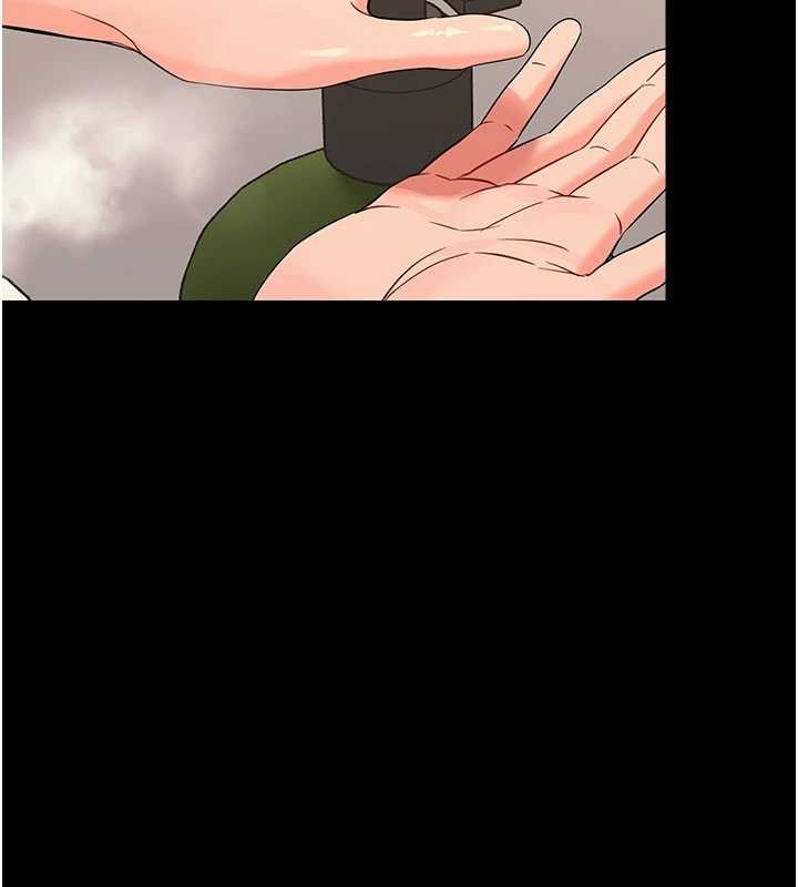 幼惑 第4话-拒绝不了他的侵犯 第2页