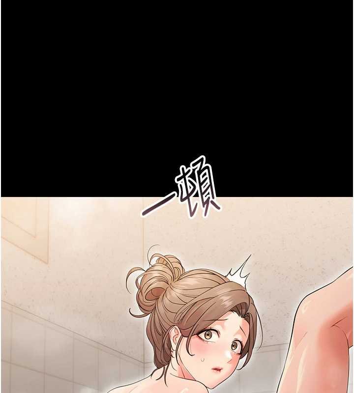 第4话-拒绝不了他的侵犯