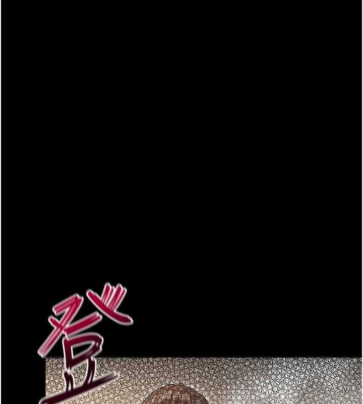 第4话-拒绝不了他的侵犯