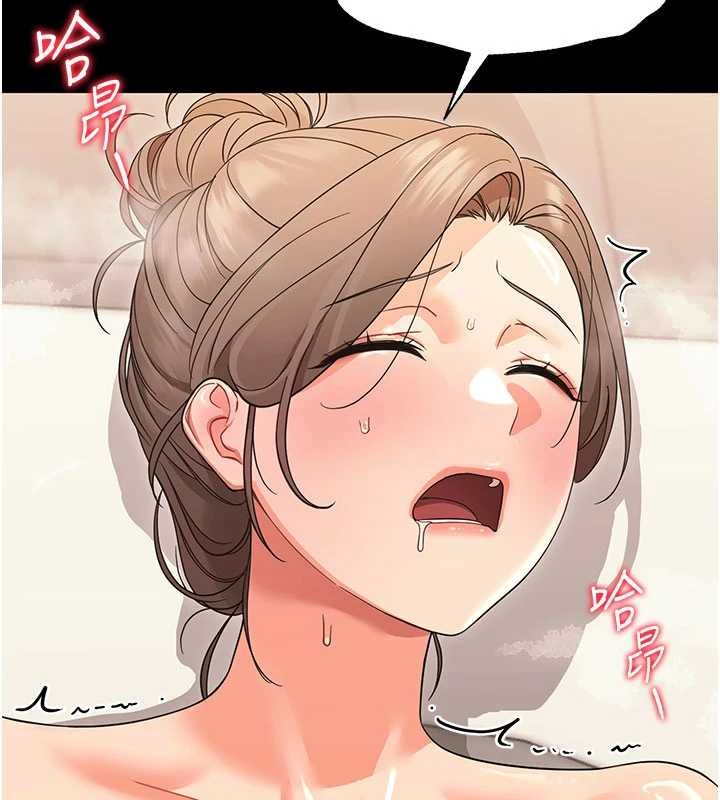 第4话-拒绝不了他的侵犯