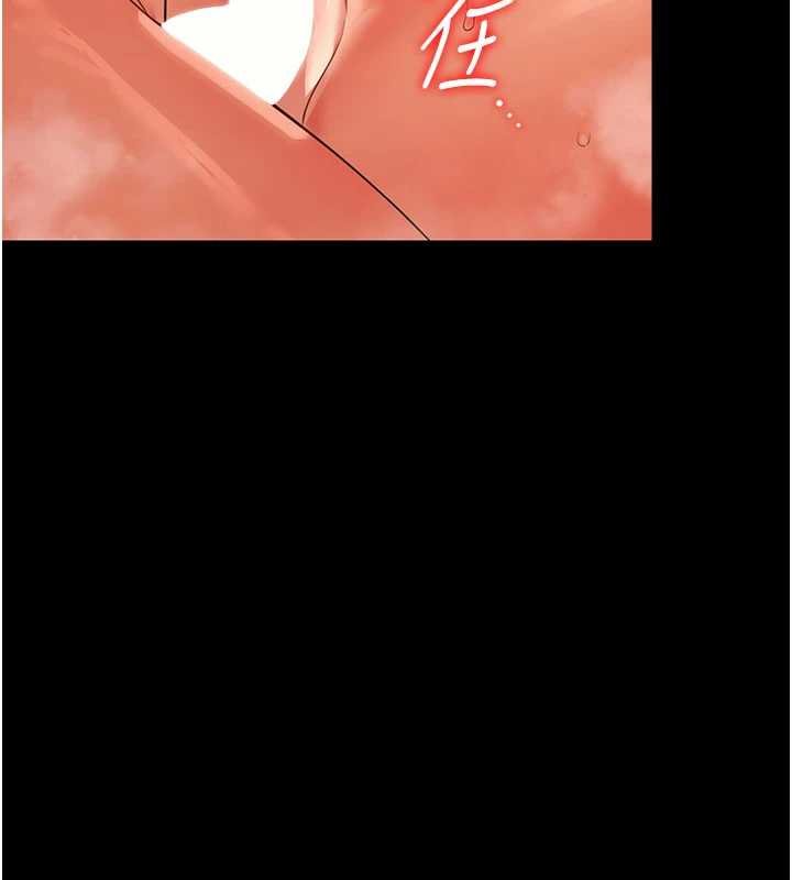 第4话-拒绝不了他的侵犯