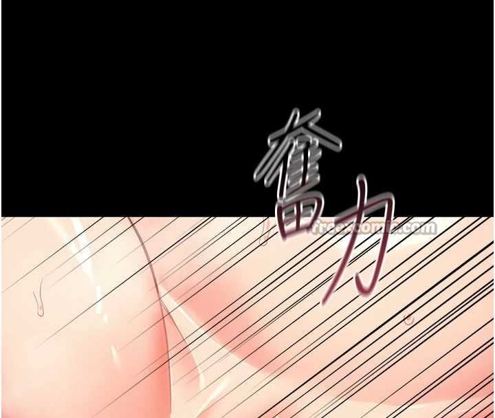 第4话-拒绝不了他的侵犯