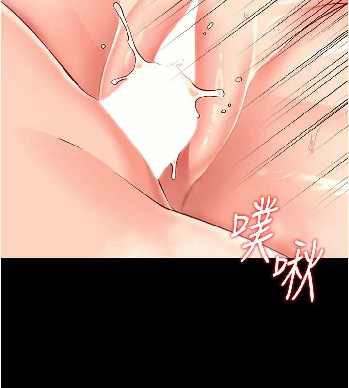 第4话-拒绝不了他的侵犯