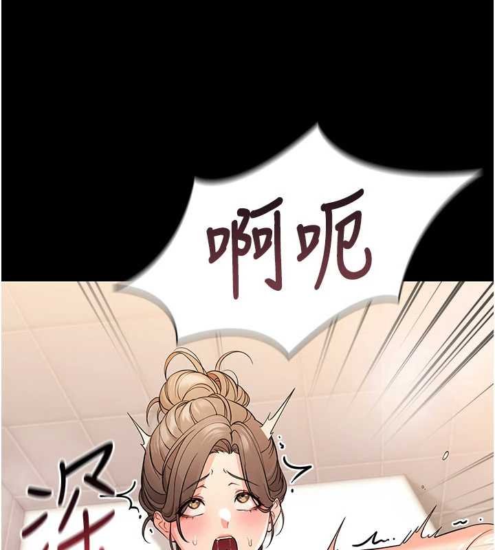 第5话-妈妈，妳里面好紧…!