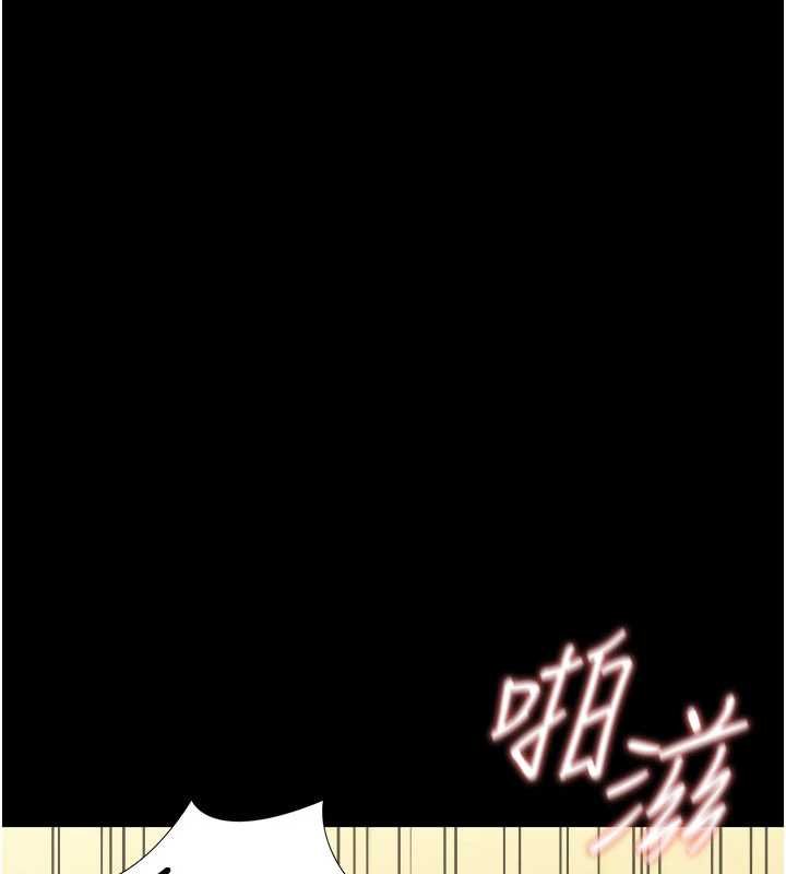 第5话-妈妈，妳里面好紧…!