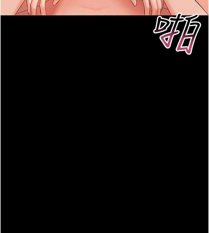 第5话-妈妈，妳里面好紧…!