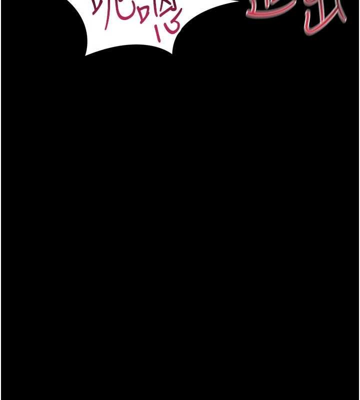 第5话-妈妈，妳里面好紧…!