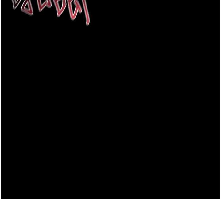第5话-妈妈，妳里面好紧…!
