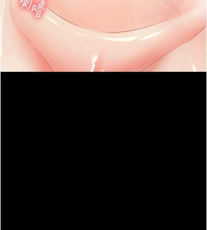 第5话-妈妈，妳里面好紧…!