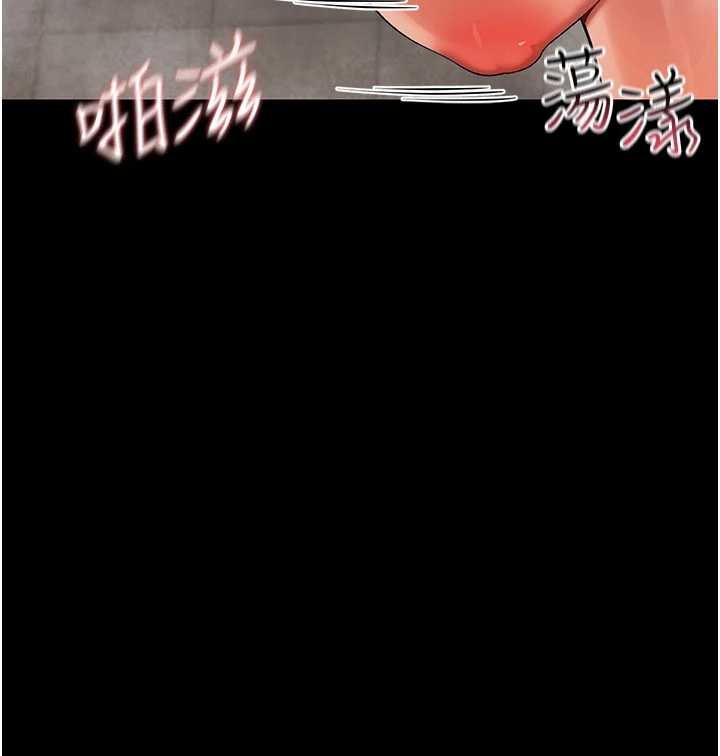 第5话-妈妈，妳里面好紧…!