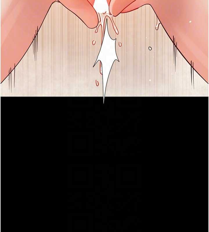 第5话-妈妈，妳里面好紧…!