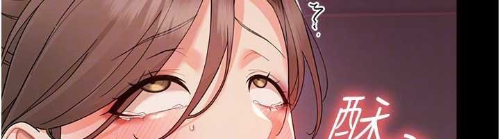 第5话-妈妈，妳里面好紧…!