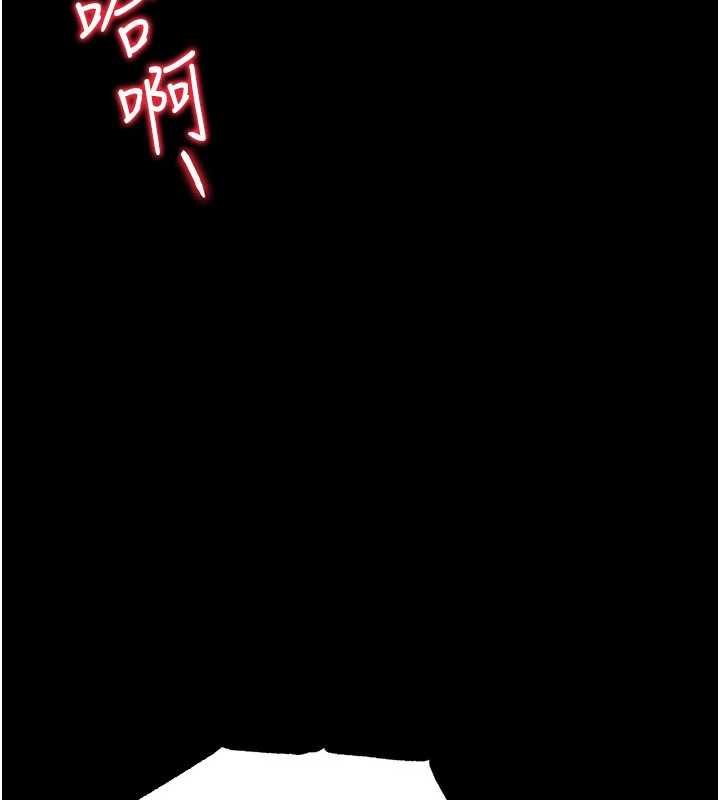 第5话-妈妈，妳里面好紧…!