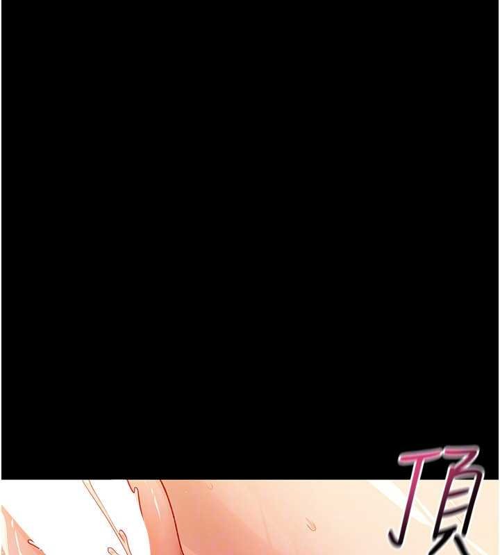 第5话-妈妈，妳里面好紧…!