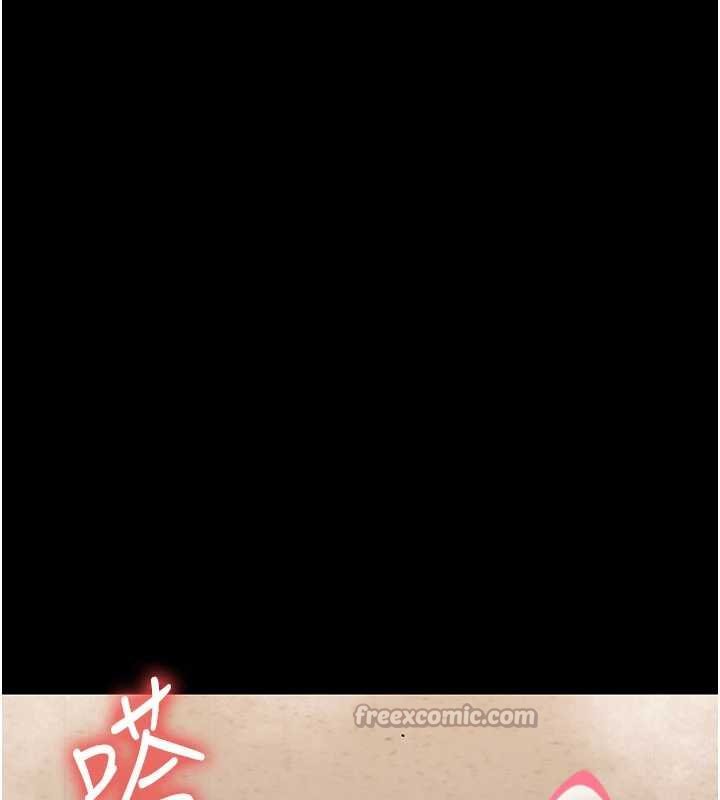 第5话-妈妈，妳里面好紧…!