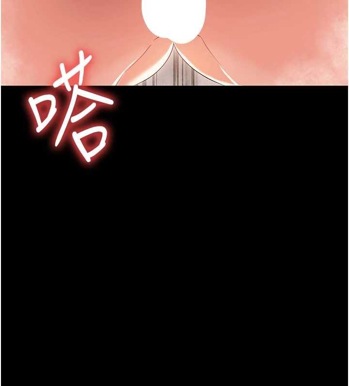 第5话-妈妈，妳里面好紧…!