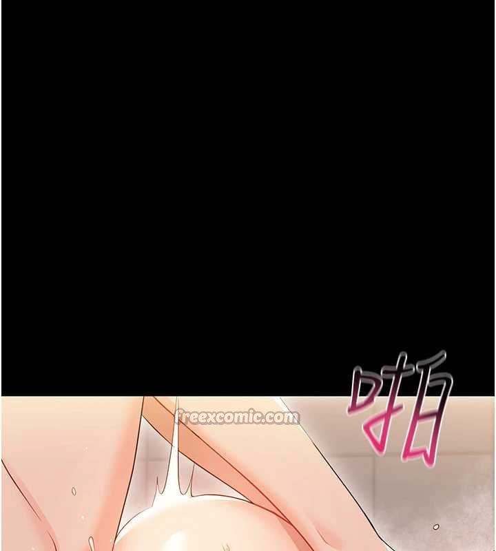 第5话-妈妈，妳里面好紧…!