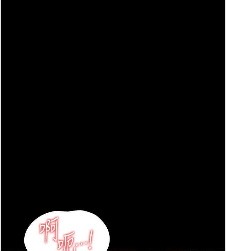 第5话-妈妈，妳里面好紧…!