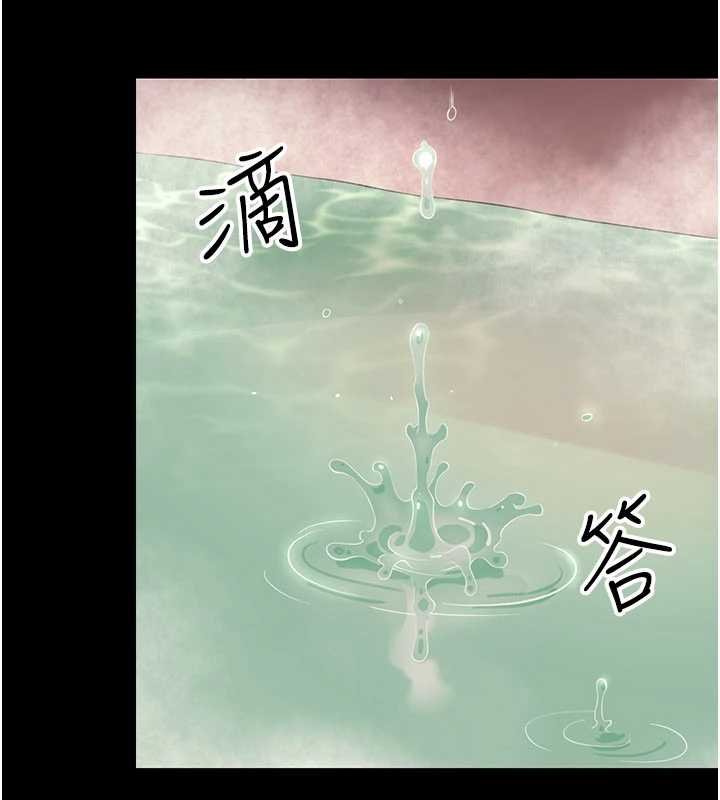 第5话-妈妈，妳里面好紧…!