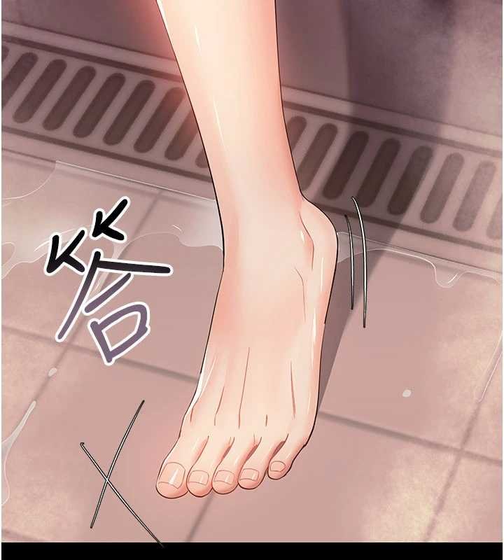 第5话-妈妈，妳里面好紧…!