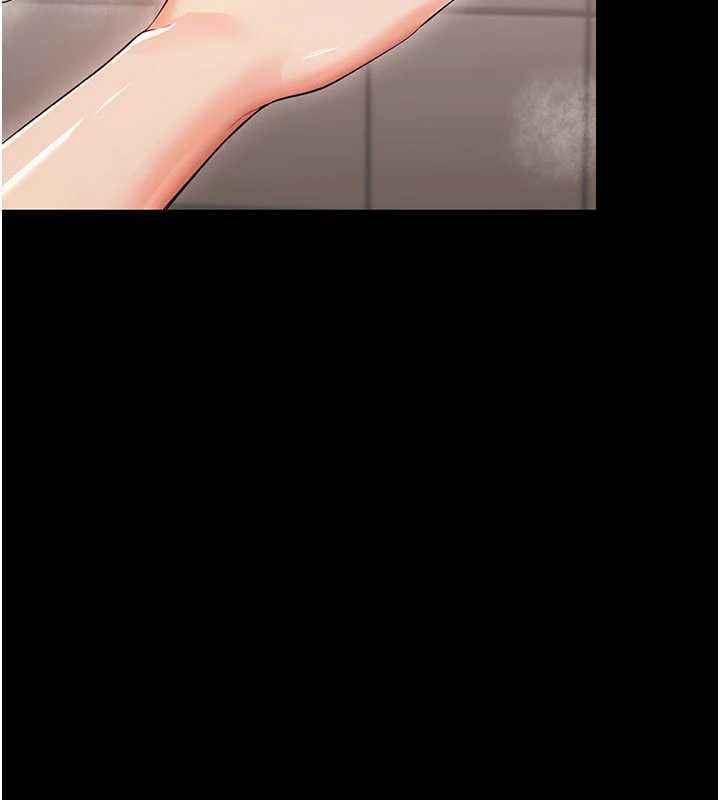 第5话-妈妈，妳里面好紧…!