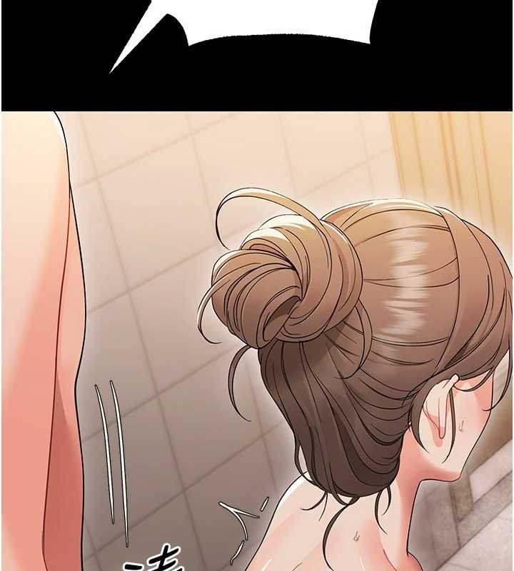 第5话-妈妈，妳里面好紧…!
