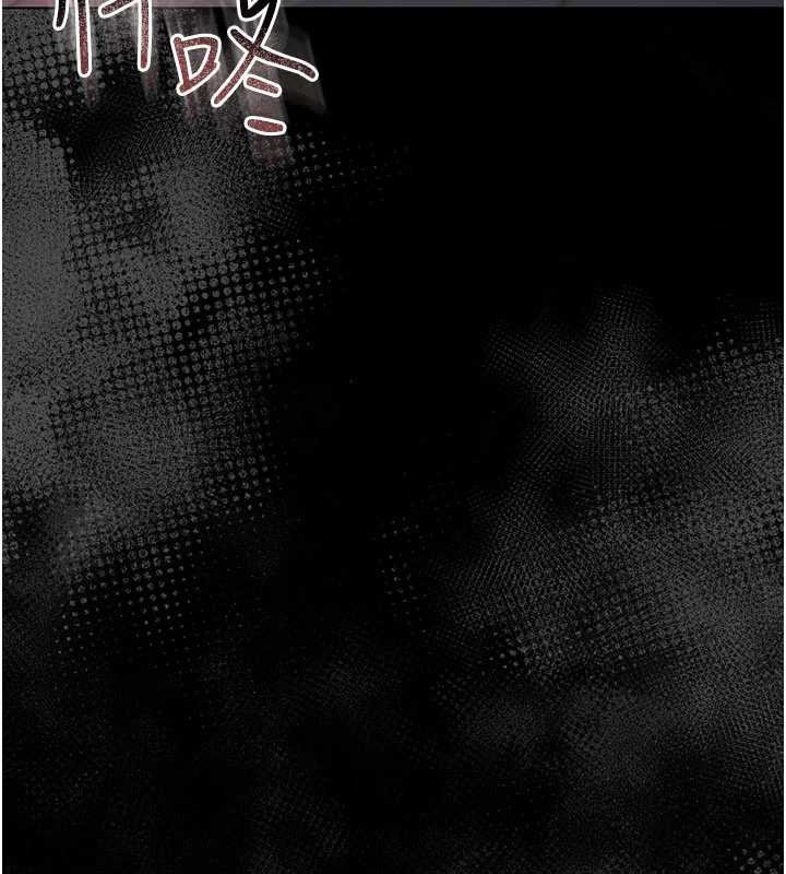 第5话-妈妈，妳里面好紧…!