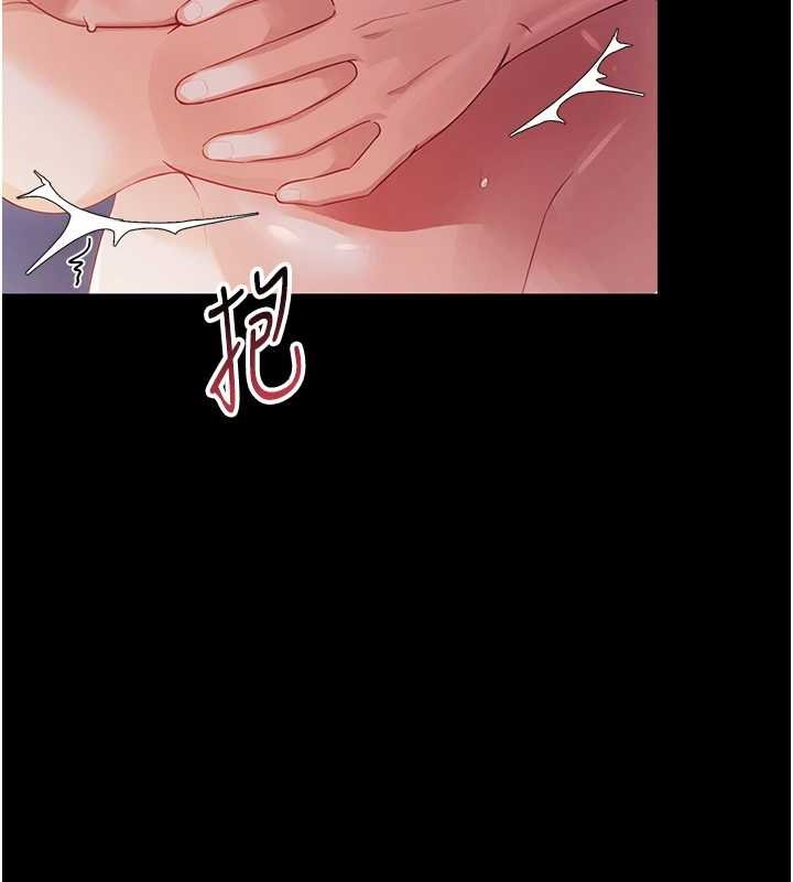 第6话-把新妈妈压在地上操