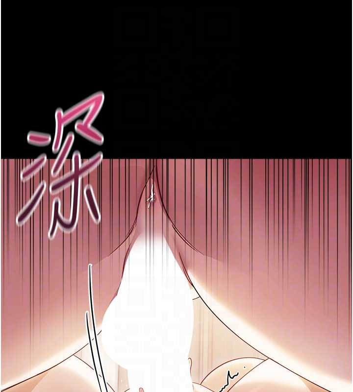 第6话-把新妈妈压在地上操