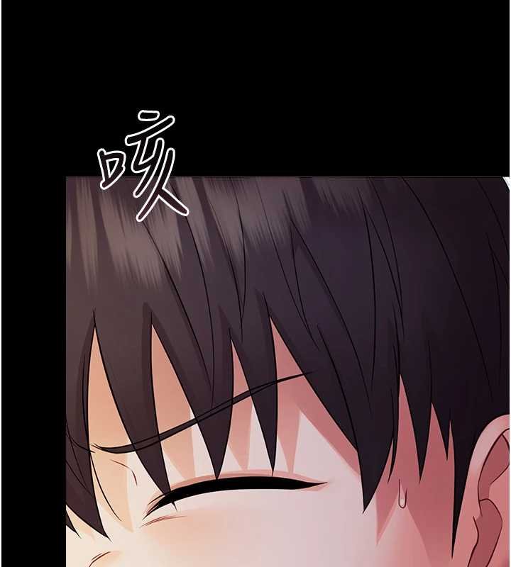 第6话-把新妈妈压在地上操