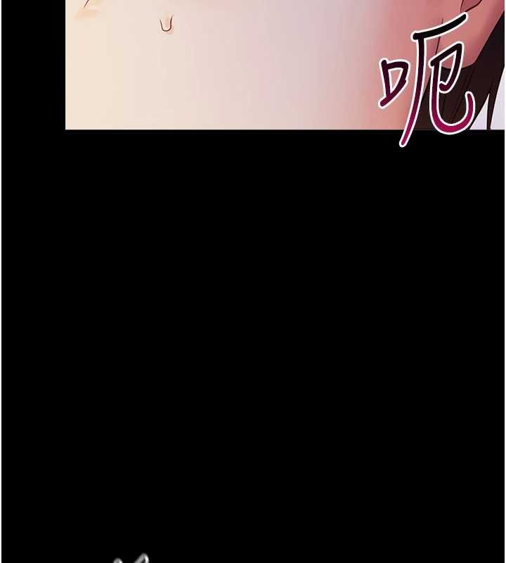 第6话-把新妈妈压在地上操