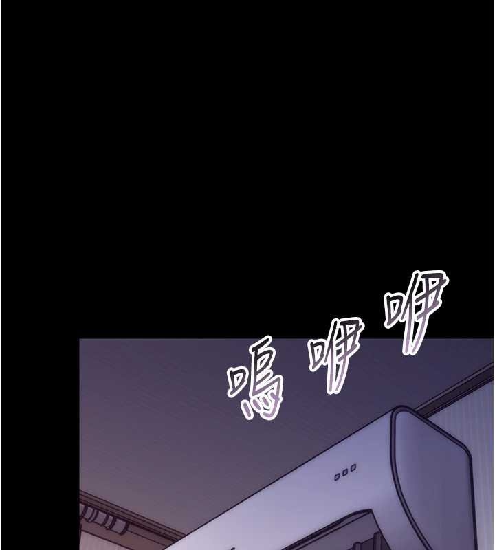 第6话-把新妈妈压在地上操